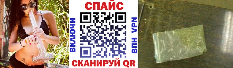 БУТИРАТ 1.4BDO  Сафоново 