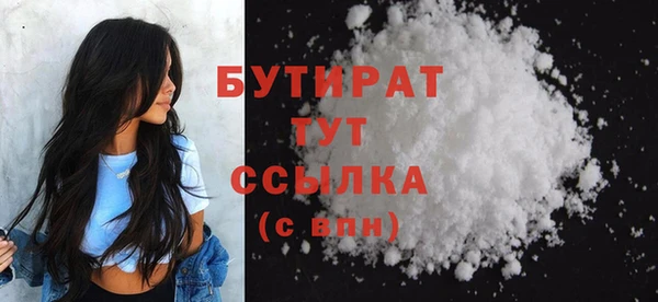 кокаин перу Нефтегорск