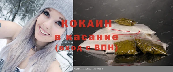 кокаин колумбия Нея