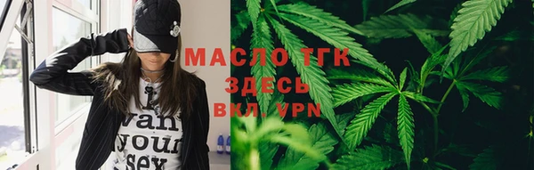 кокаин перу Нефтегорск