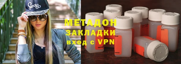 ALPHA PVP Нефтекумск