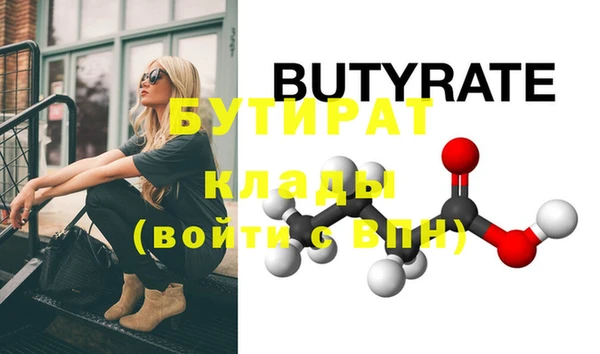 кокаин перу Нефтегорск
