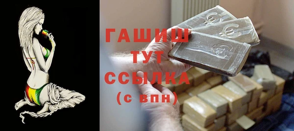 кокаин колумбия Нея