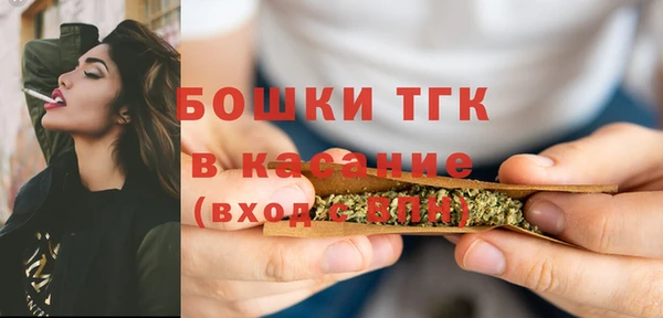 гашиш Вяземский