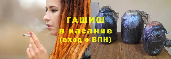 соль курить ск Белая Калитва