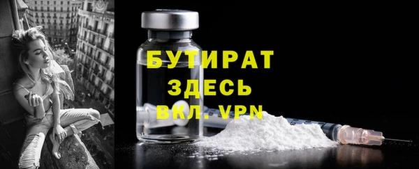 кокаин перу Нефтегорск