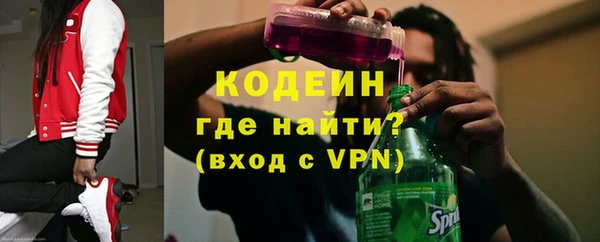 кокаин колумбия Нея