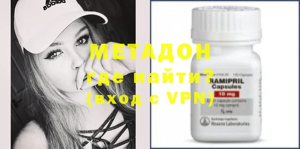 ALPHA PVP Нефтекумск