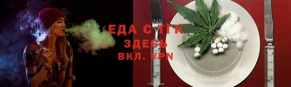 кокаин колумбия Нея