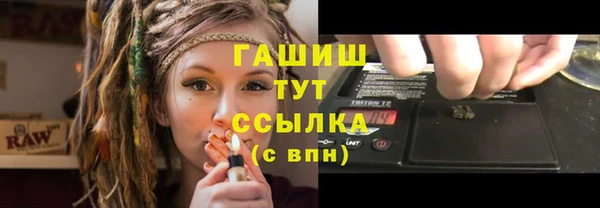 кокаин перу Надым