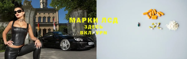 кокаин колумбия Нея