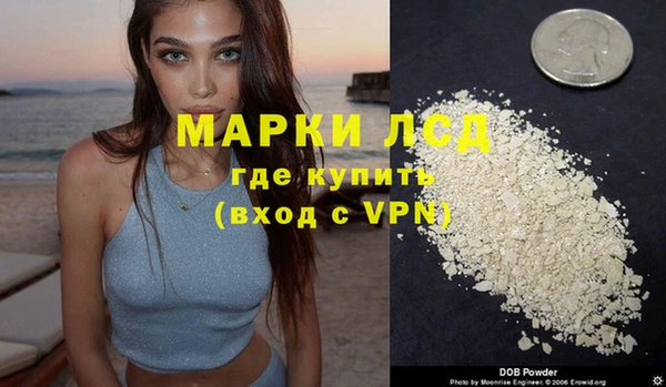 дурь Вязники