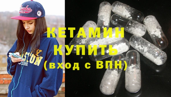 соль курить ск Белая Калитва