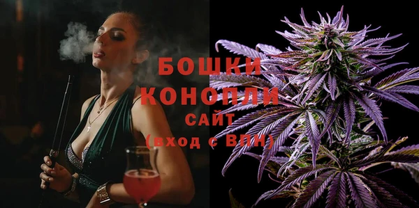 кокаин перу Нефтегорск