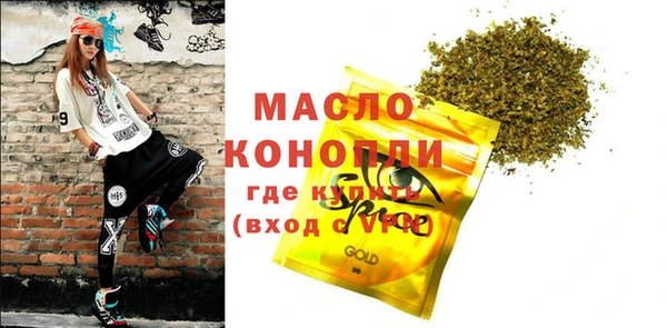кокаин перу Нефтегорск