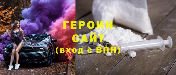 ALPHA PVP Нефтекумск