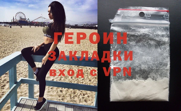 кокаин колумбия Нея
