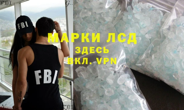 кокаин колумбия Нея