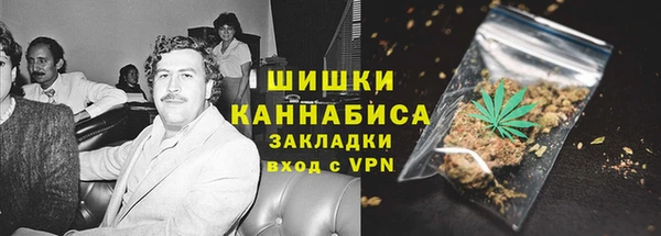 кокаин перу Нефтегорск
