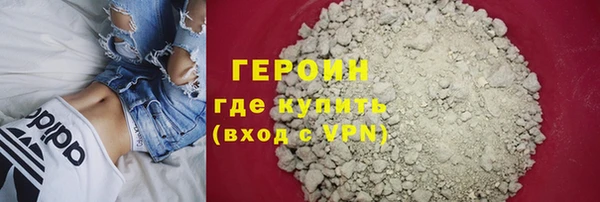 кокаин колумбия Нея