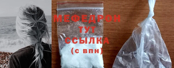 кокаин перу Нефтегорск