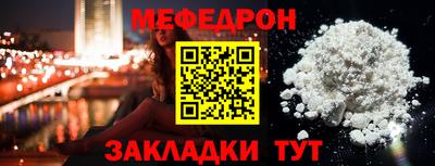 a pvp Апшеронск