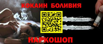 стаф Аргун