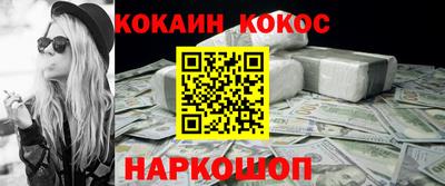 прущая мука Апрелевка