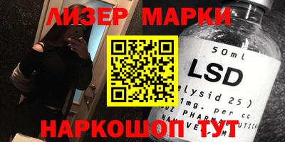 a pvp Апшеронск