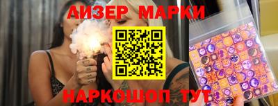 a pvp Апшеронск