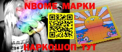 a pvp Апшеронск