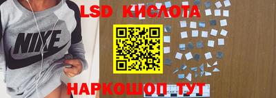 ешки Балашиха