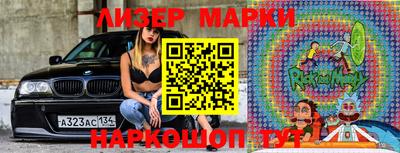 прущая мука Апрелевка