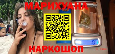 прущая мука Апрелевка