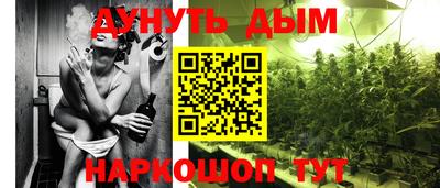 прущая мука Апрелевка
