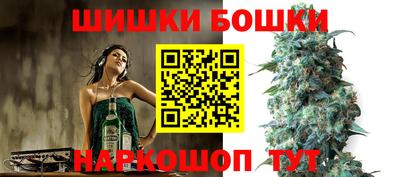 a pvp Апшеронск