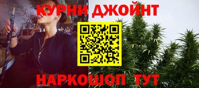 прущая мука Апрелевка