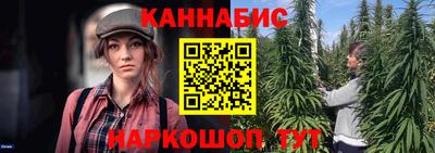 ешки Балашиха