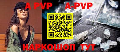 прущая мука Апрелевка