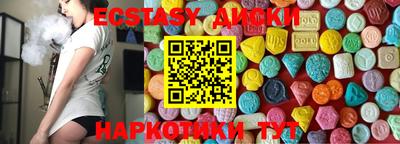 a pvp Апшеронск