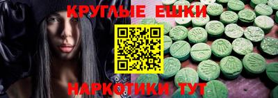 прущая мука Апрелевка