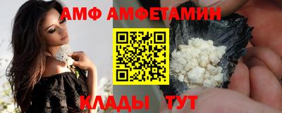 прущая мука Апрелевка
