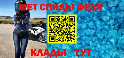 ешки Балашиха