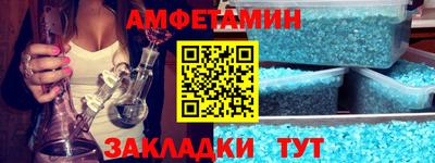 MDMA Абакан