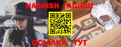 стаф Аргун
