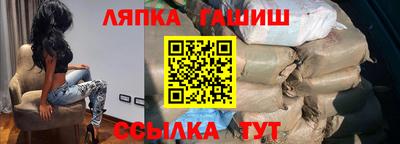 прущая мука Апрелевка