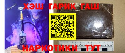 ешки Балашиха