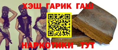 a pvp Апшеронск