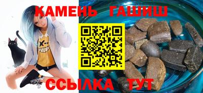 a pvp Апшеронск