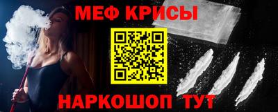 a pvp Апшеронск